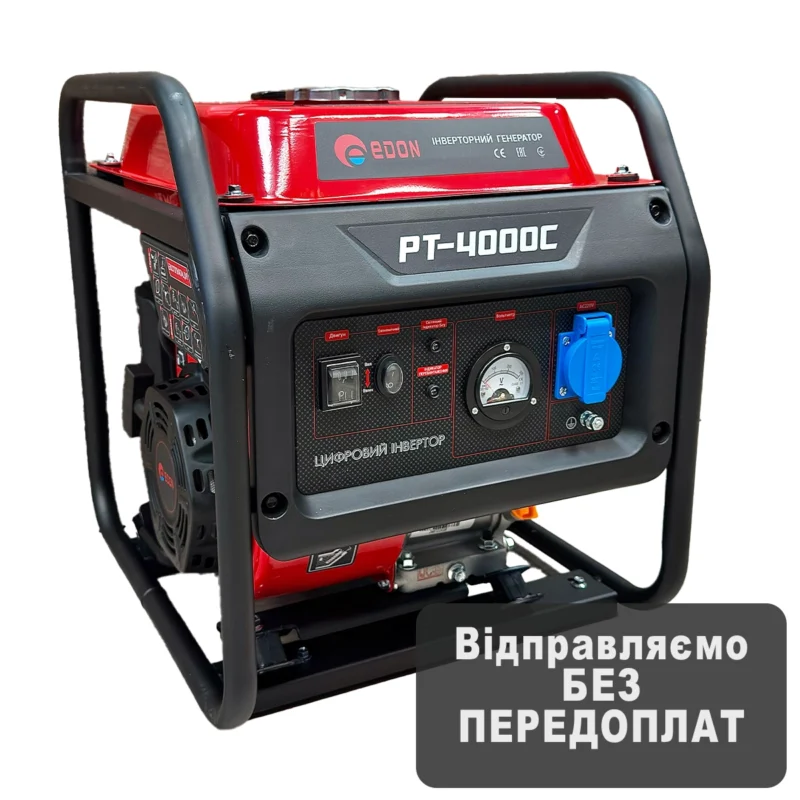 Інверторний генератор 3 кіловата EDON PT-4000C