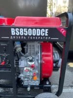 Дизельний генератор BISON BS8500DCE 6.5 кВт