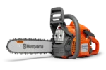 Бензопила Husqvarna 440 II