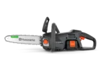 Акумуляторна пила Husqvarna Aspire C15X-P4A KIT