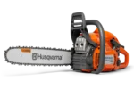 Бензопила Husqvarna 450 II