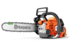Бензопила Husqvarna 540XP III