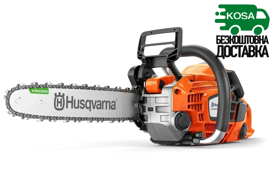 Бензопила Husqvarna 540XP III