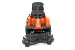 Райдер Husqvarna R 112C