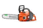 Пила Husqvarna 535iXP