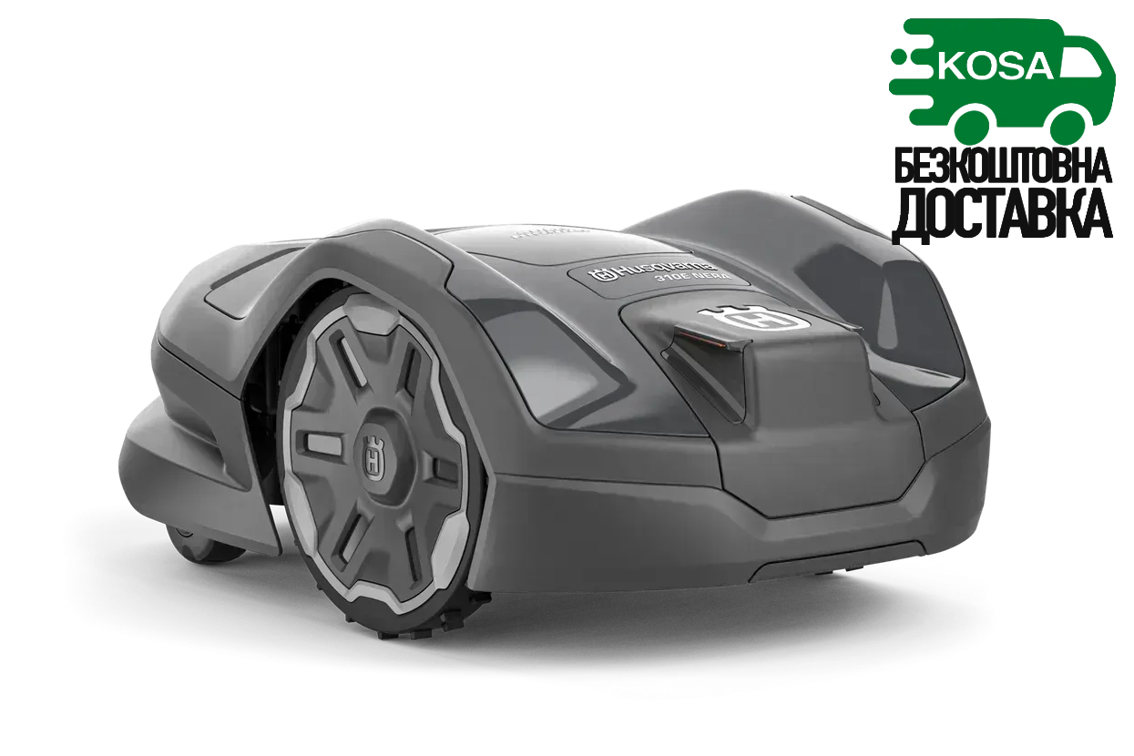 Газонокосарка-робот Husqvarna AM 310E NERA badge