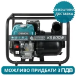 Мотопомпа для хімічних речовин KS 80CW
