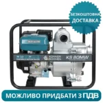 Мотопомпа для сильно забрудненої води KS 80MW