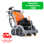 ФРЕЗЕРУВАЛЬНА МАШИНА HUSQVARNA BMC 335 ED