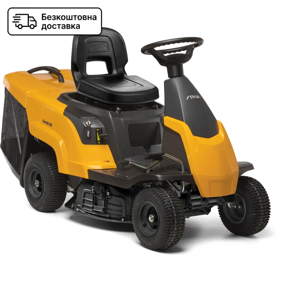 Трактор садовий бензиновий STIGA Combi166