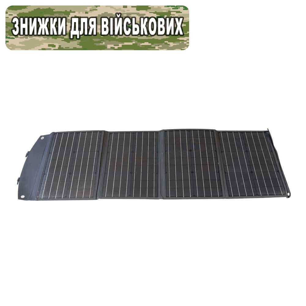 Сонячна панель Zipper SP120W (badge)