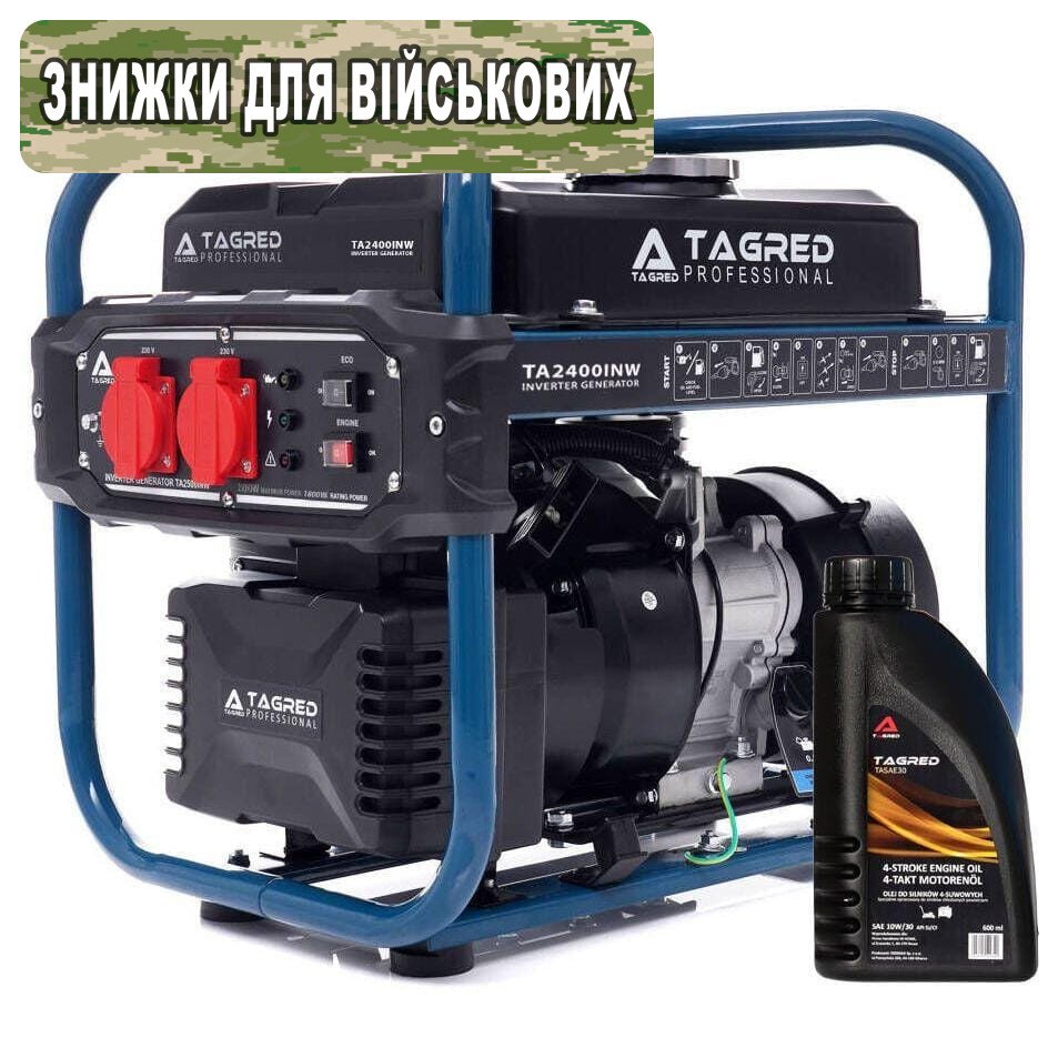 Інверторний генератор TAGRED TA2400INW (badge)