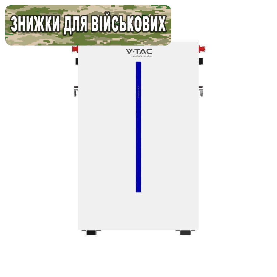 Акумуляторна батарея V-TAC 6.14kWh