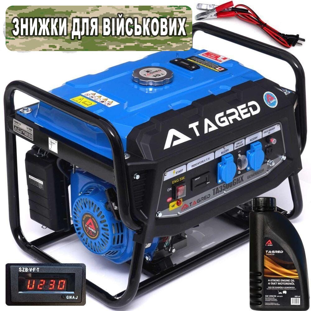 Бензиновий генератор TAGRED TA3500GHX (badge)