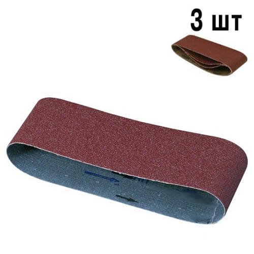 Шлифлента DeWALT