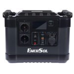 Портативний зарядний пристрій EnerSol EPB-1000N