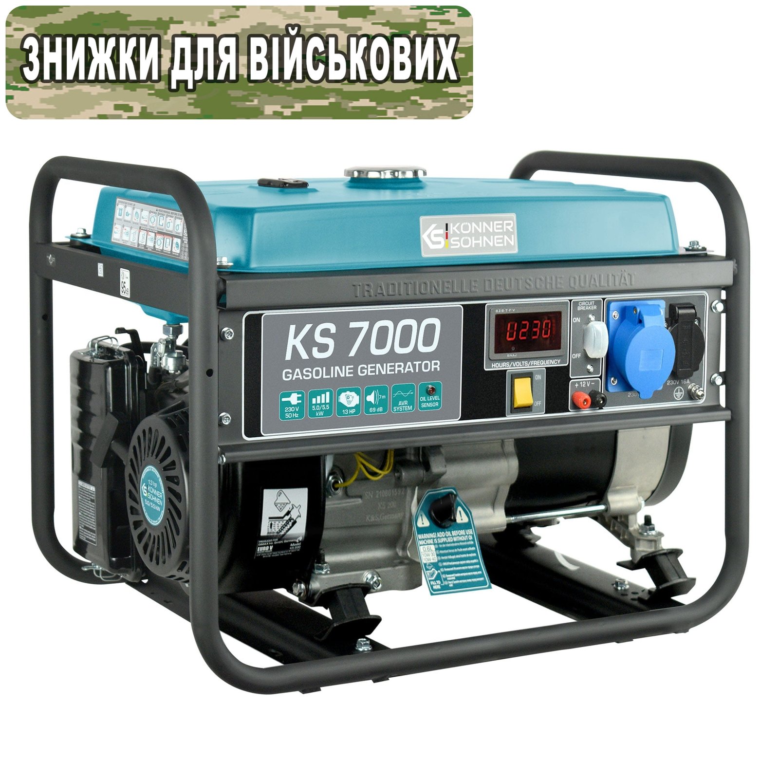 Бензиновий генератор «Könner & Söhnen» KS 7000 (badge)