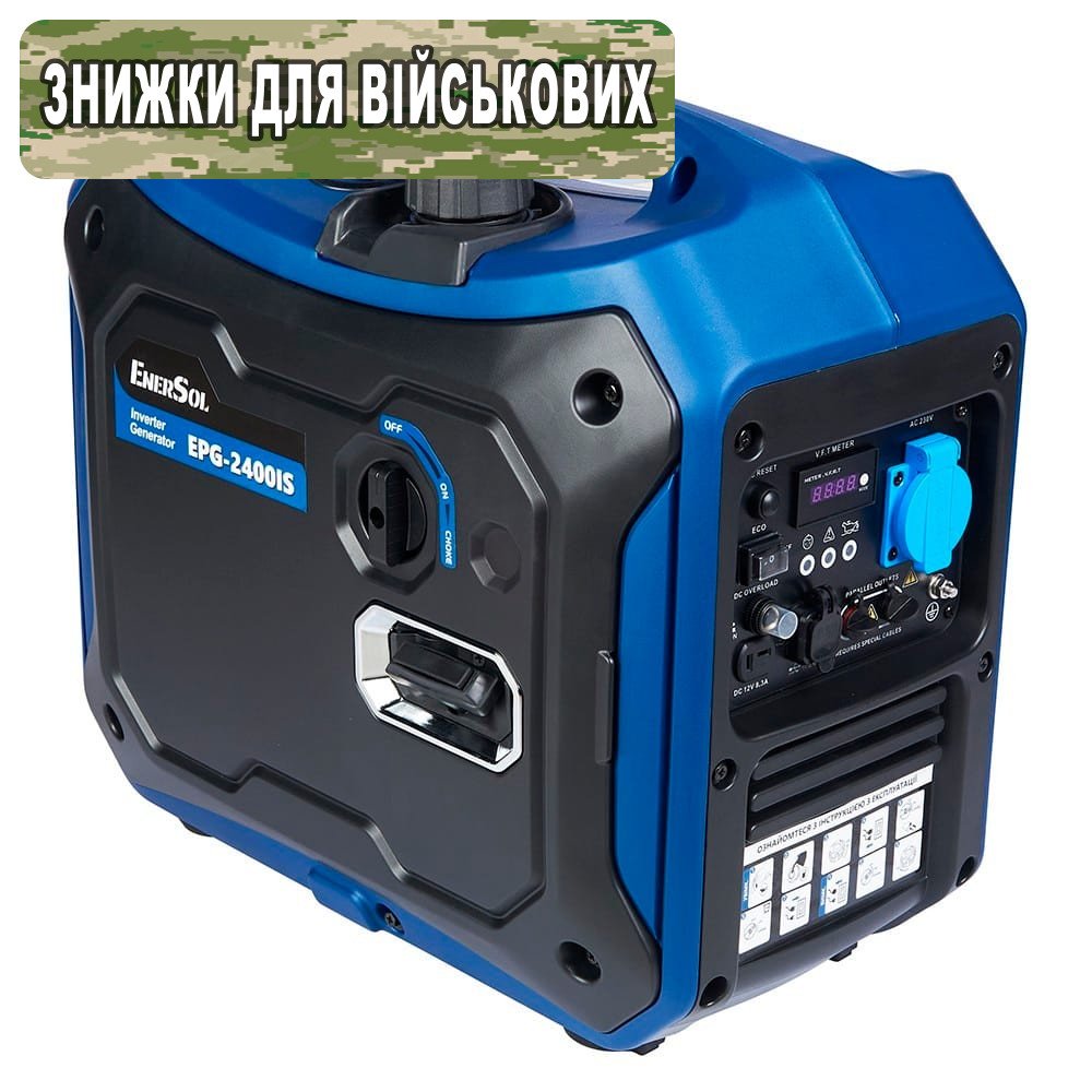 epg-2400is_2 (badge)