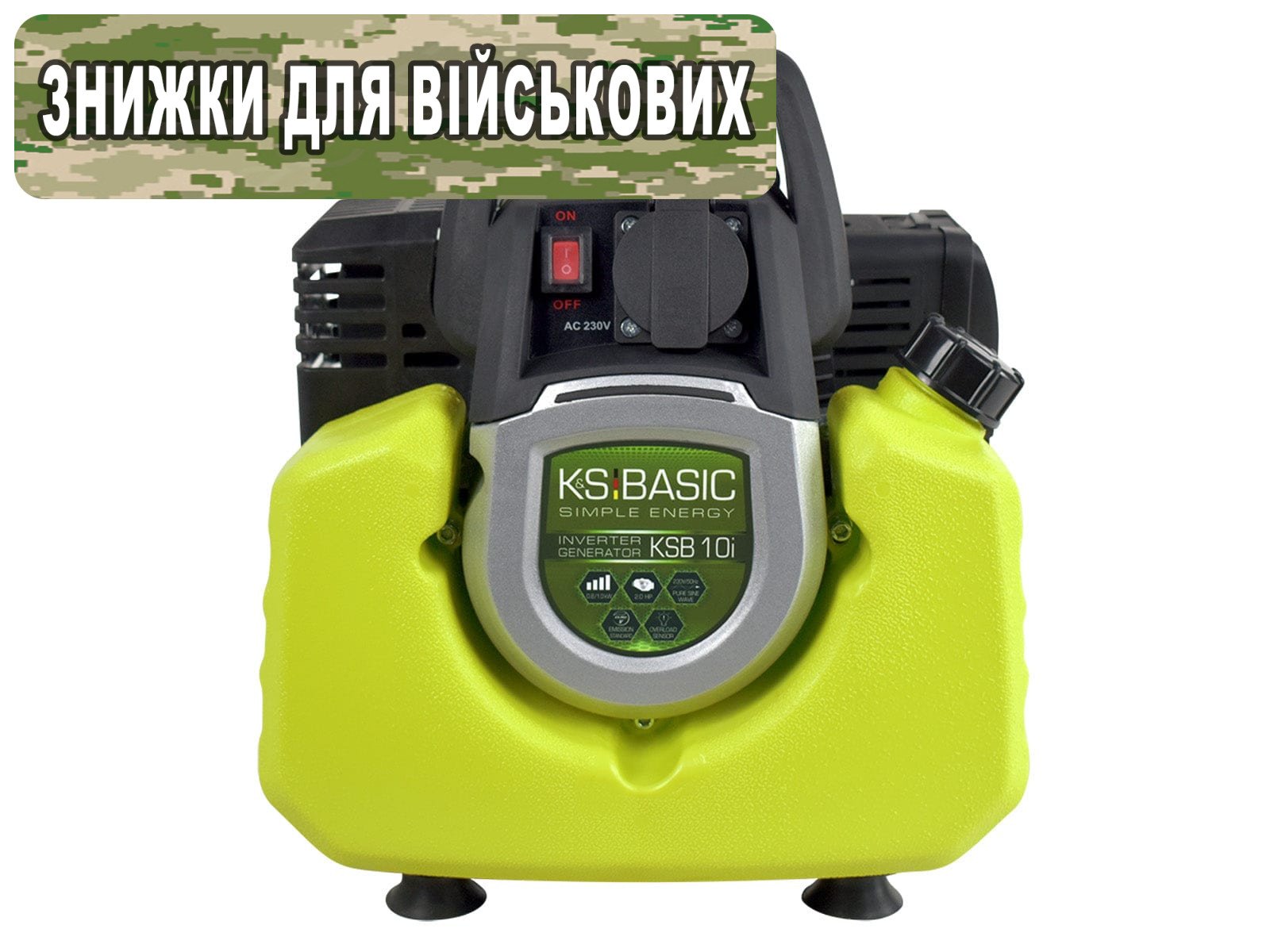 Інверторний генератор KSB 10i (badge)