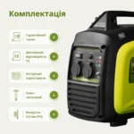 Генератор 3 кВт бензиновий інверторний Konner&Sohnen KSB 33iS