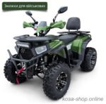 КВАДРОЦИКЛ DOZER MODEL 10 PRO-200(ТЕМНО-ЗЕЛЕНИЙ) 177 КУБ.СМ